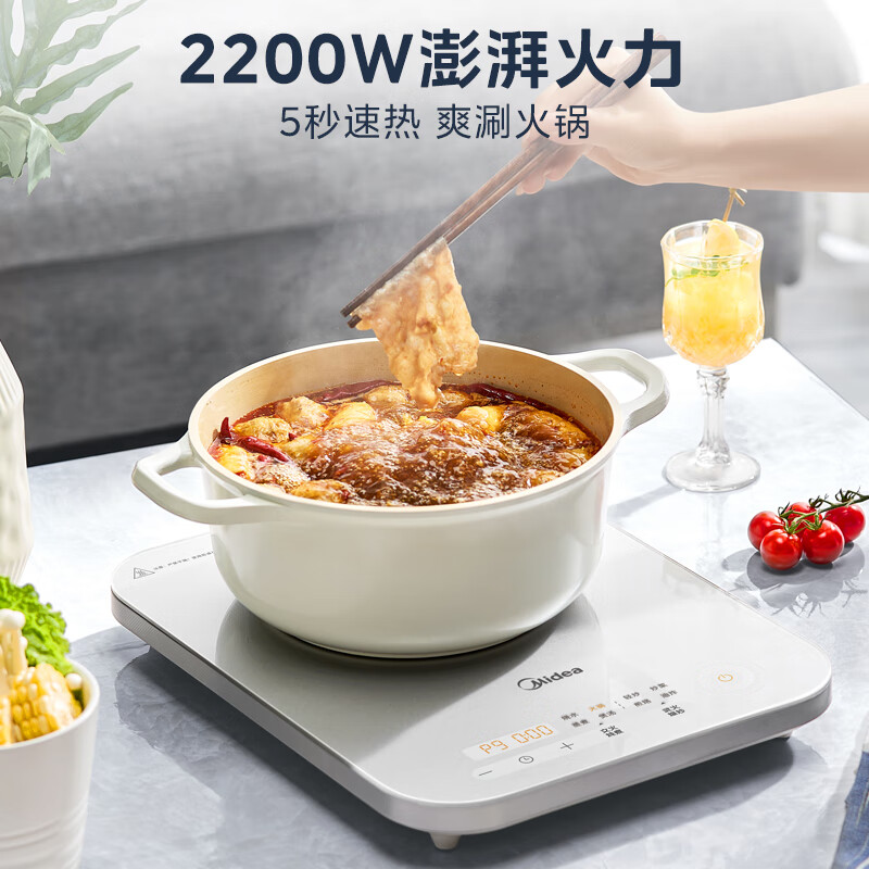 美的C22-MICCA902电磁炉图片