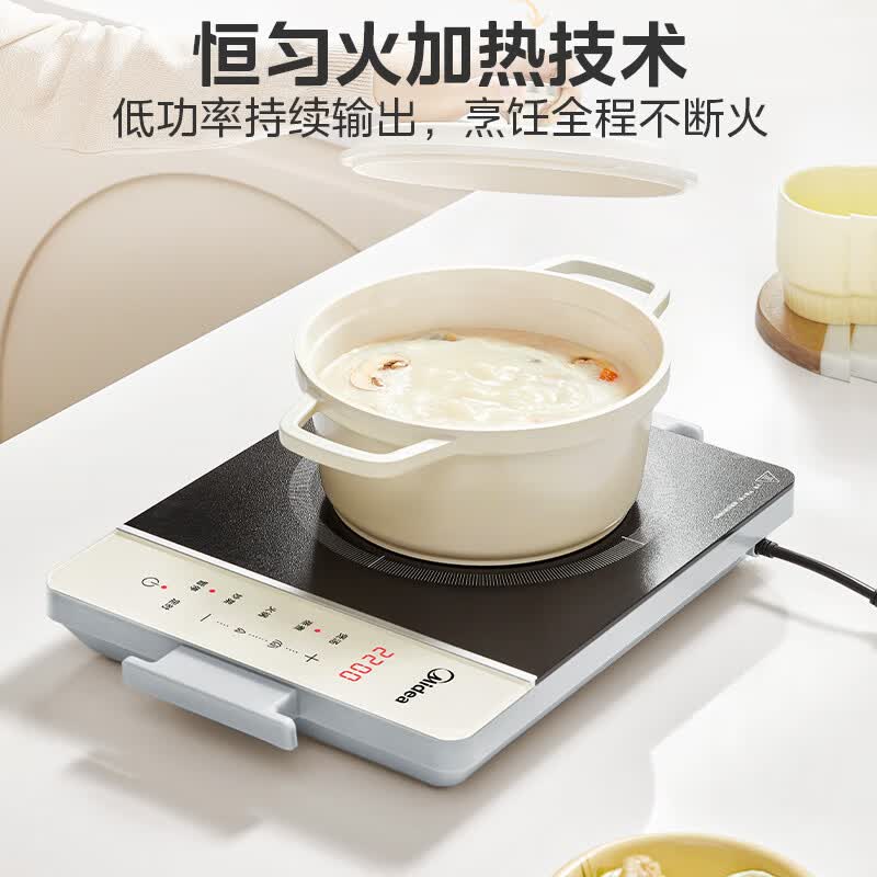 美的MC-E22BH02电磁炉图片
