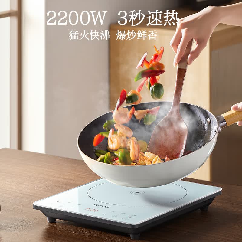 苏泊尔C22-IA633电磁炉图片
