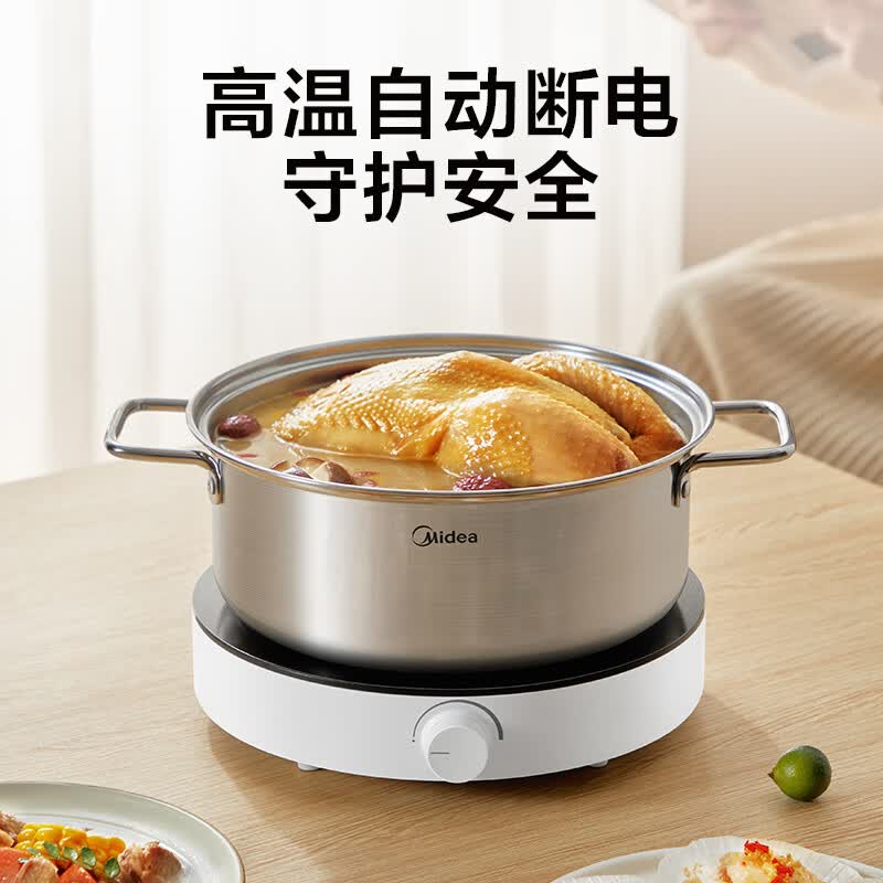 美的C22-RX22H0107电磁炉图片