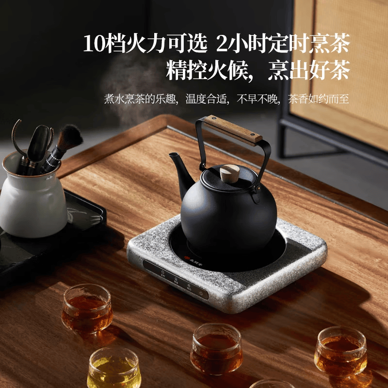 尚朋堂ST-1001电磁炉图片