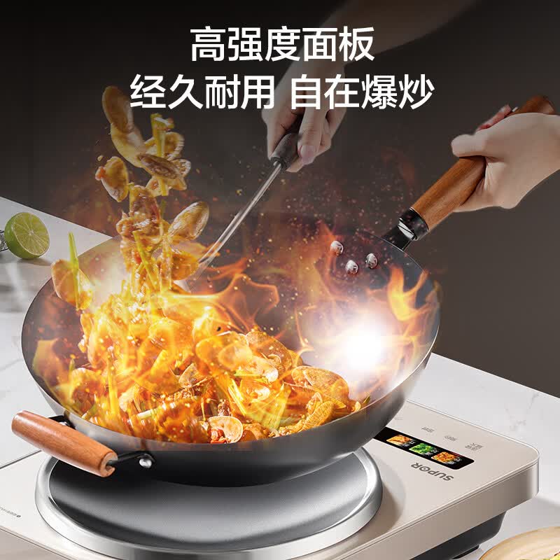 苏泊尔C35-IA820C电磁炉图片