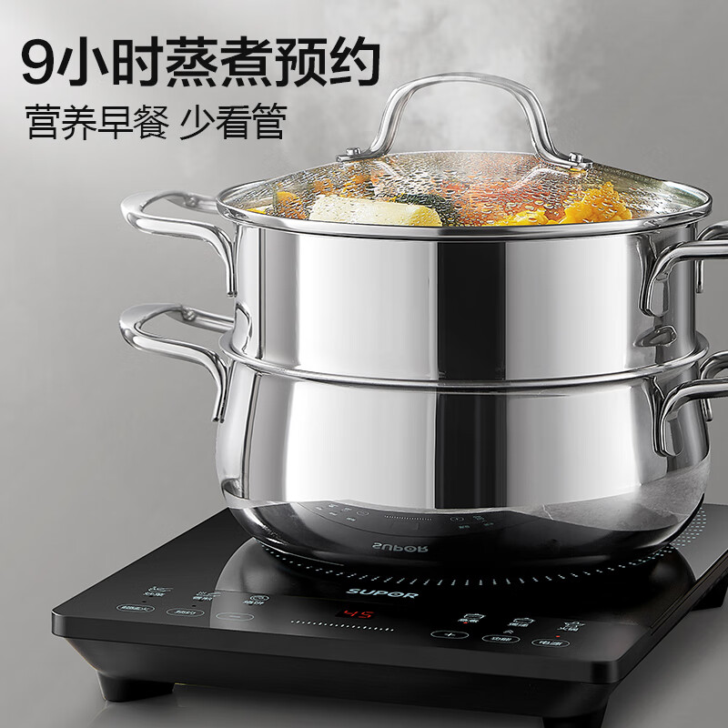 苏泊尔C22-IA826D电磁炉图片