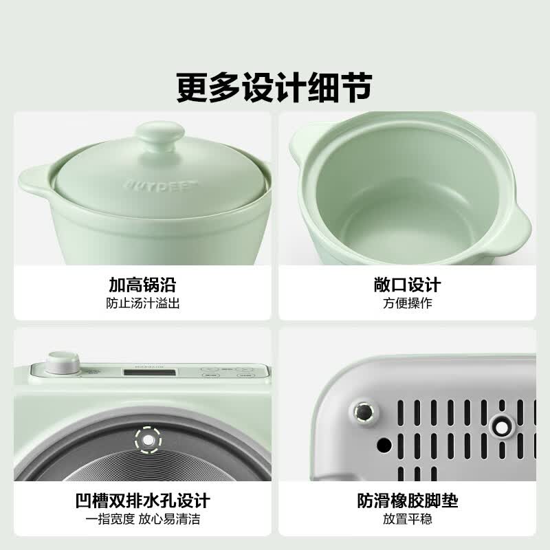 北鼎LP5521电磁炉图片