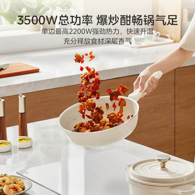 美的DZ35CC11Z电磁炉图片