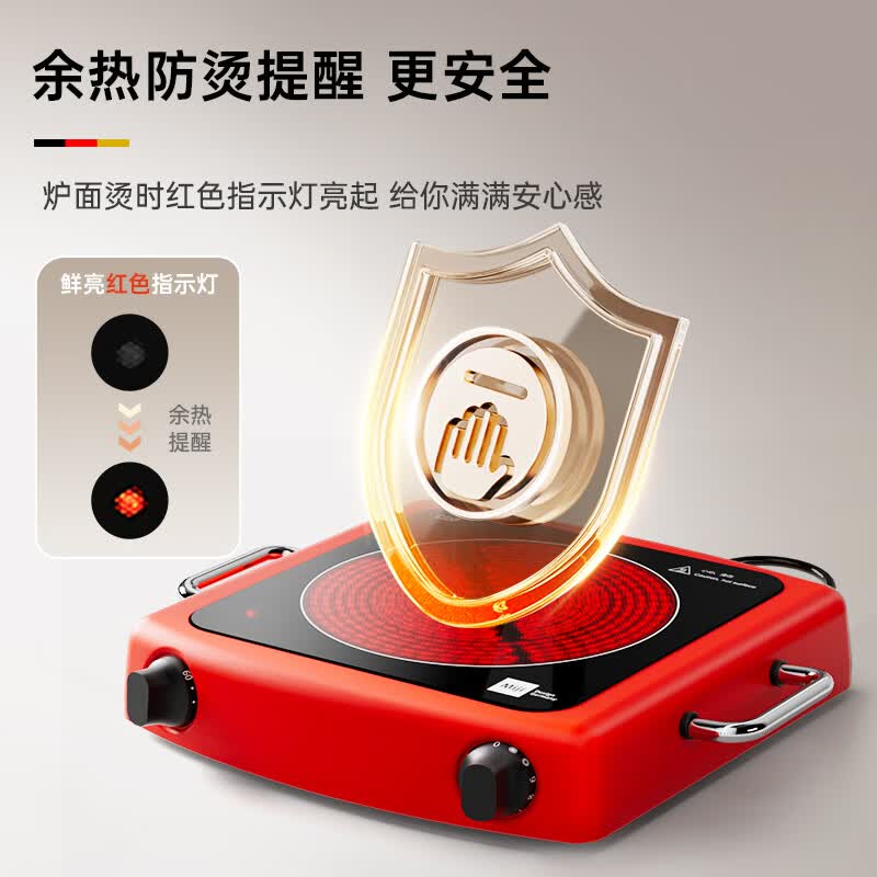 米技CDF 2电磁炉图片