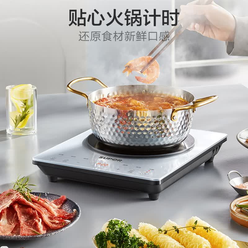 苏泊尔C22-IA616电磁炉图片