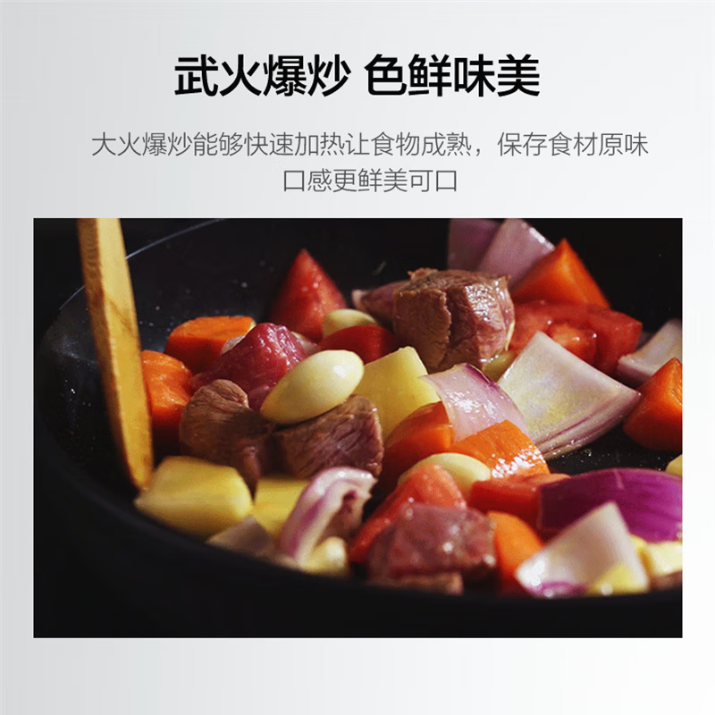 美的CCL2203电磁炉图片
