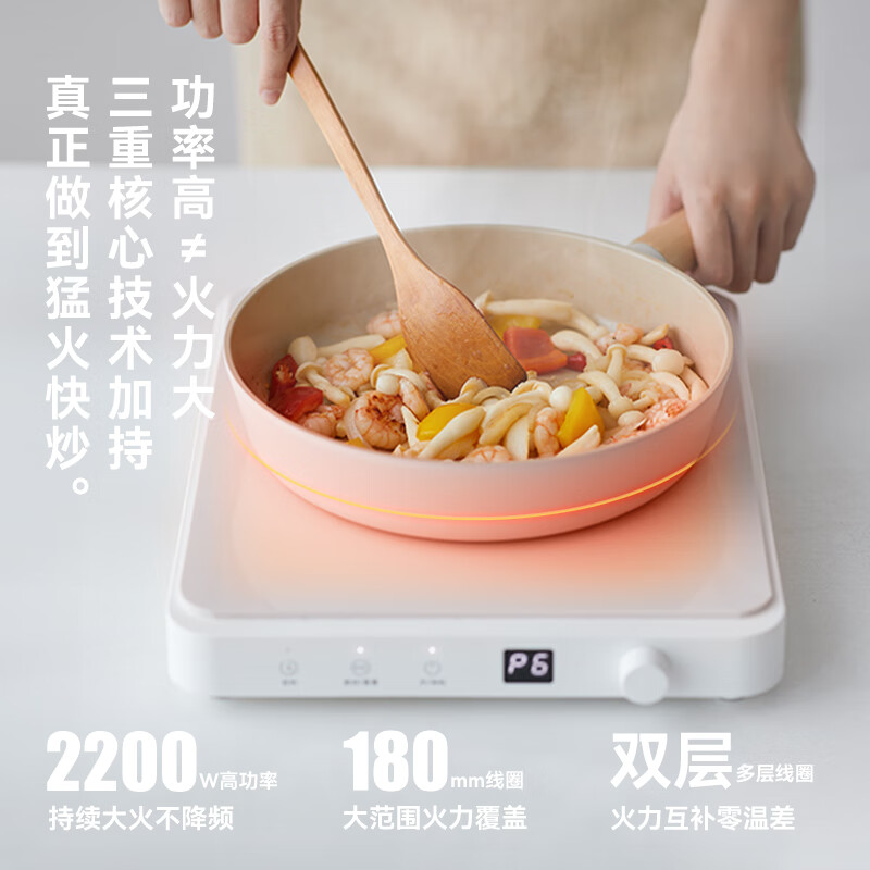 olayks-OLK-C01电磁炉图片