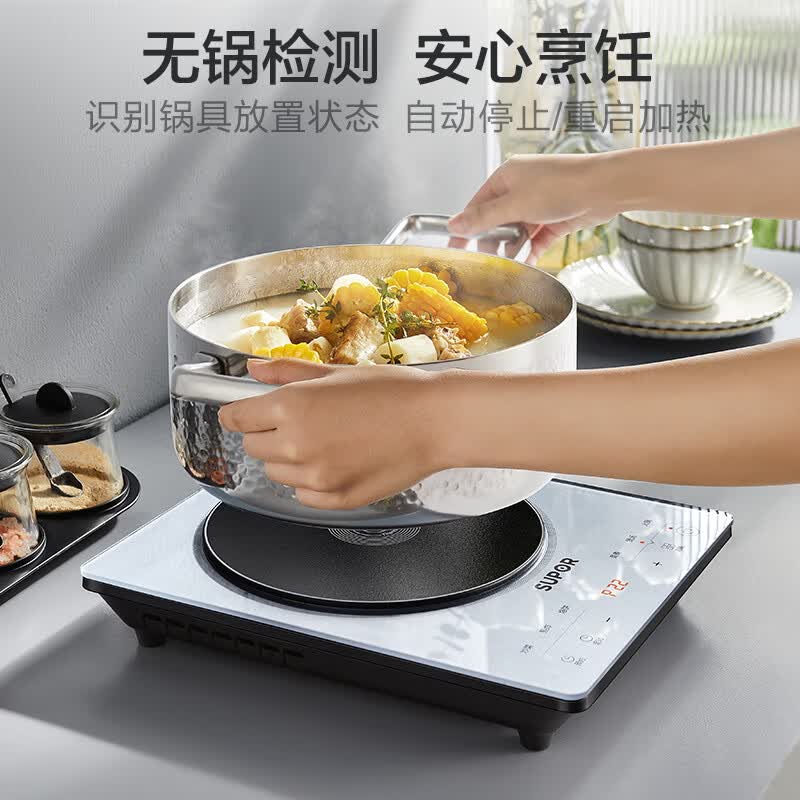 苏泊尔C22-IA616电磁炉图片