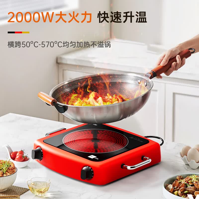 米技CDF 2电磁炉图片