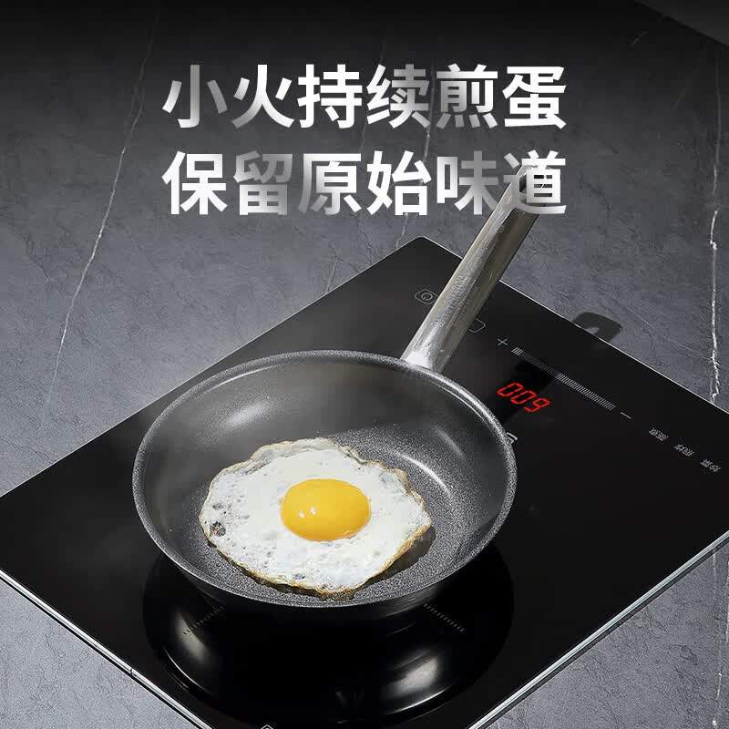 硕高SK-G52-D01电磁炉图片