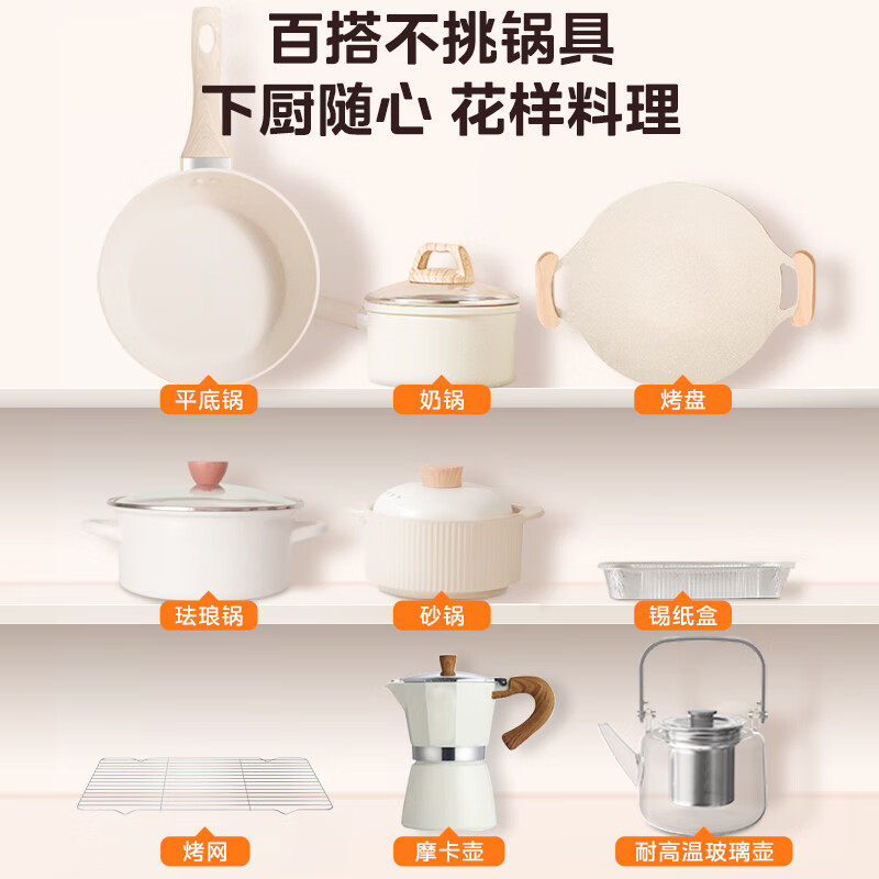 美的HW22E02电磁炉图片