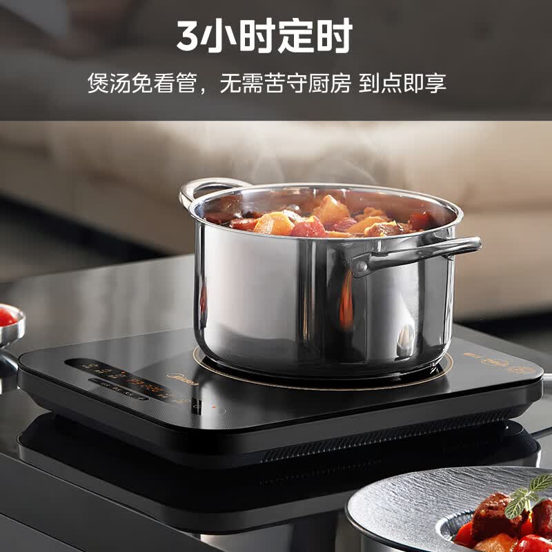 美的Micca809电磁炉图片