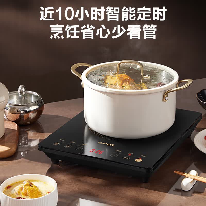 苏泊尔C22-IA822D电磁炉图片