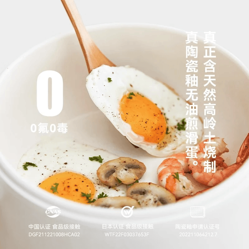 欧莱克olayks-OLK-C12W1电磁炉图片