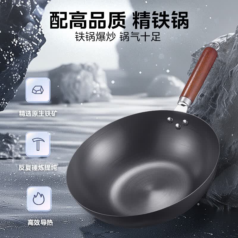 美的MC-E22B20D电磁炉图片