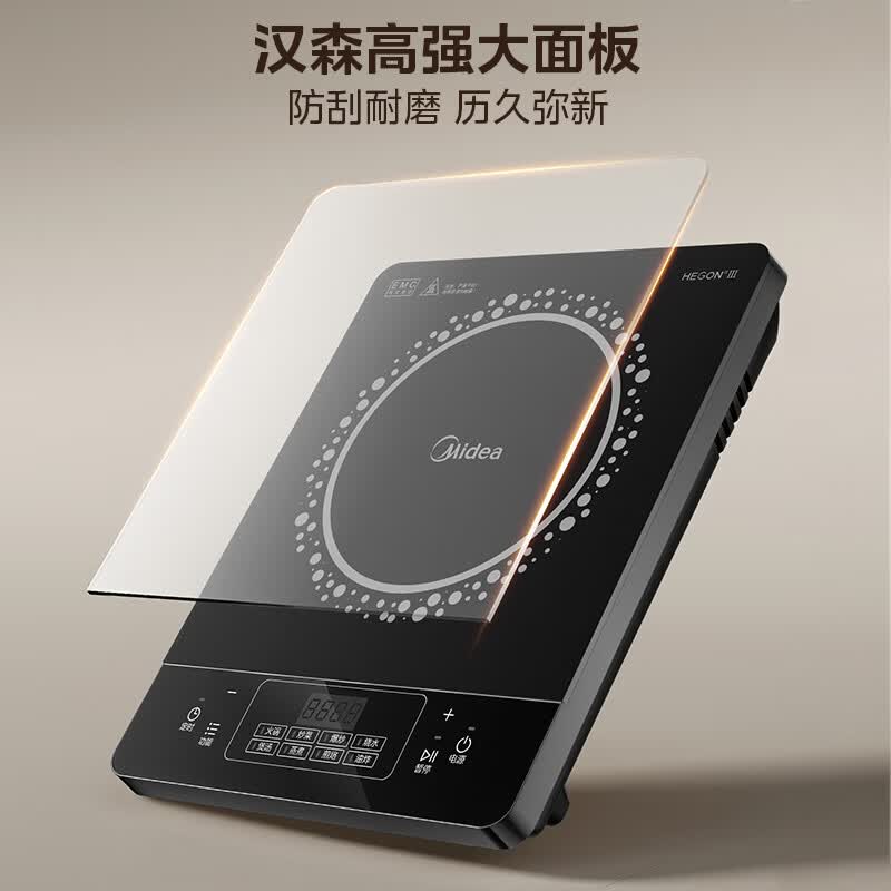 美的C22-RT22E01电磁炉图片