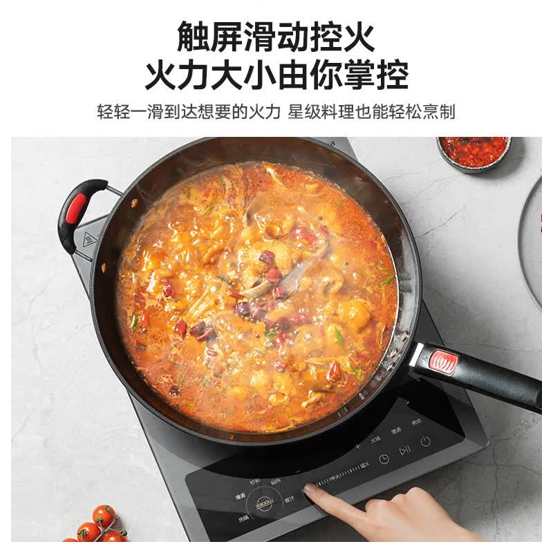 美的MC-CLE3367电磁炉图片