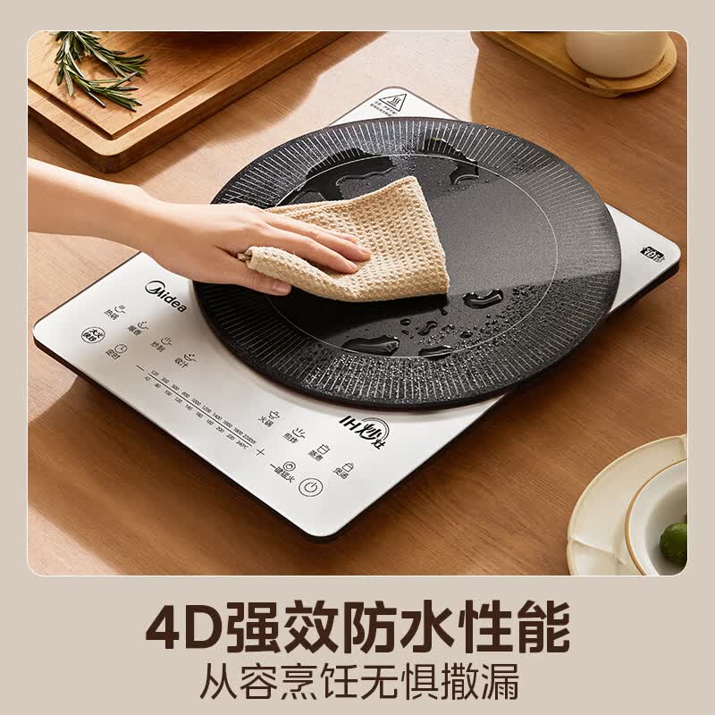 美的MC-E22B33电磁炉图片