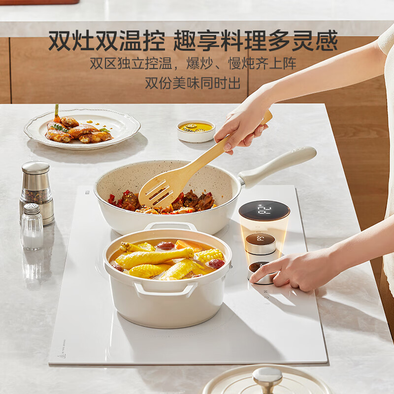 美的DZ35CC11Z电磁炉图片