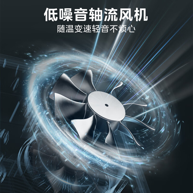 美的MC-E22B60电磁炉图片