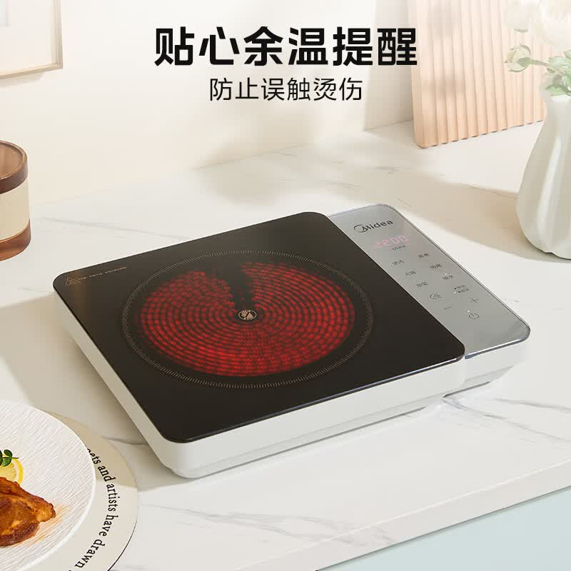 美的HW22E01电磁炉图片
