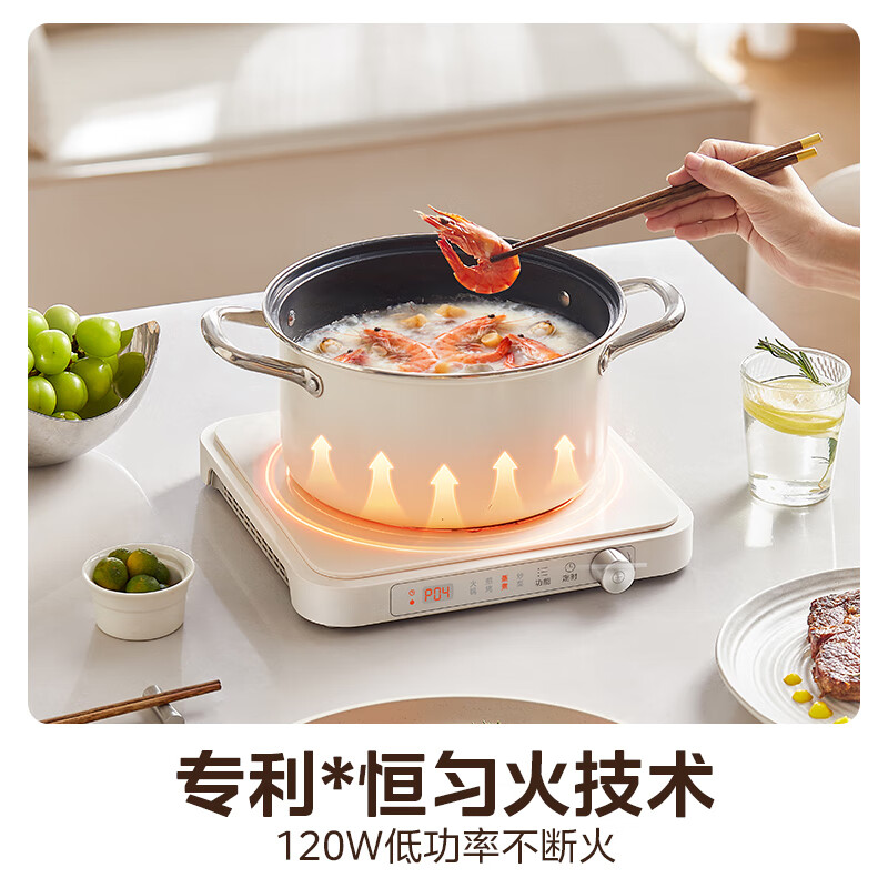 美的MC-HGE22BF09电磁炉图片
