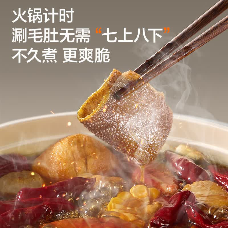 苏泊尔C22-CS05电磁炉图片