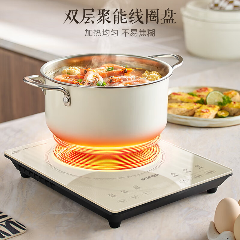 苏泊尔C22-IA631T电磁炉图片