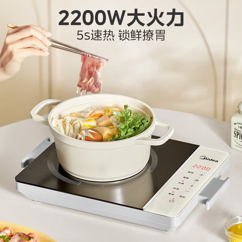 美的MC-E22BH02电磁炉图片
