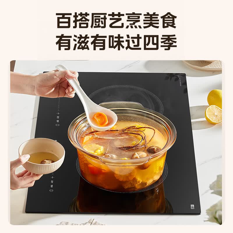 美的ZDT3521Z电磁炉图片
