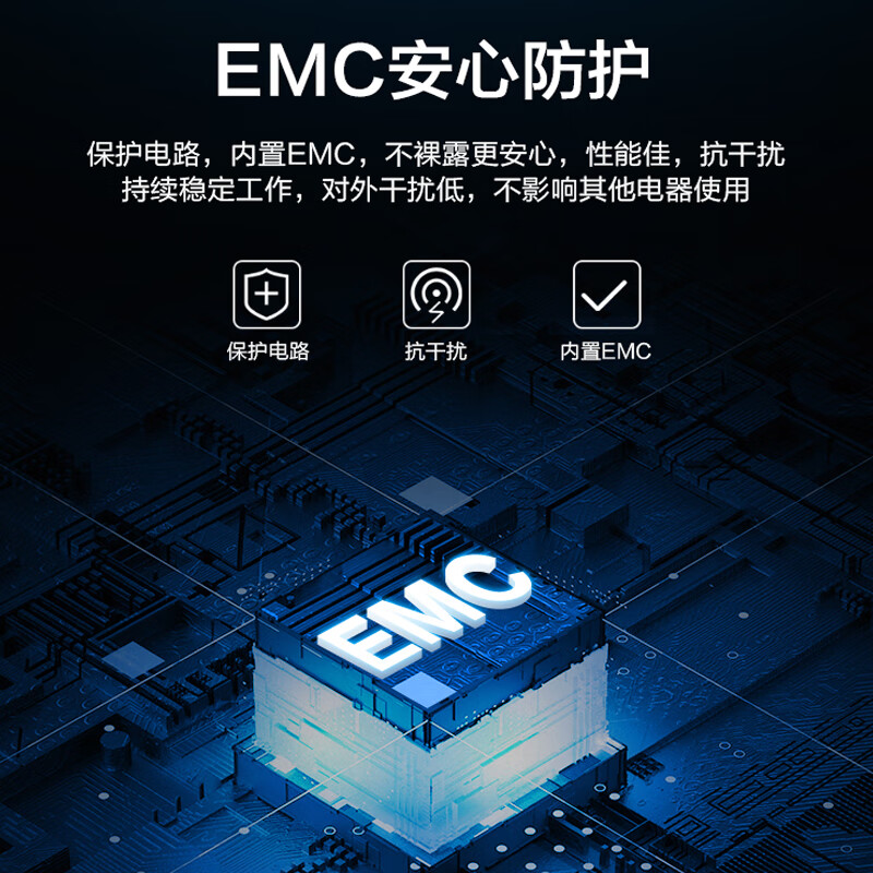 苏泊尔C22-IA923电磁炉图片