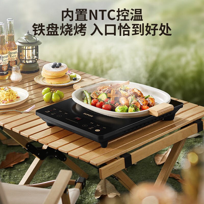 苏泊尔C22-IA12电磁炉图片