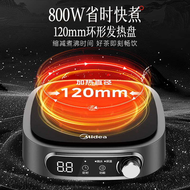 美的HW10W1-002S电磁炉图片