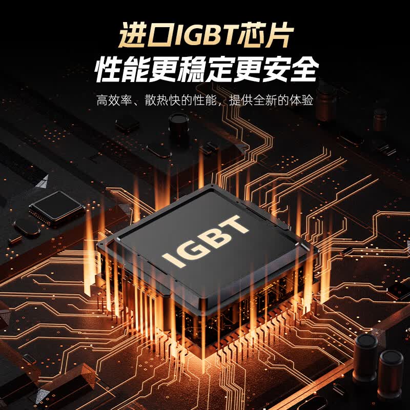 曼太BC-300电磁炉图片