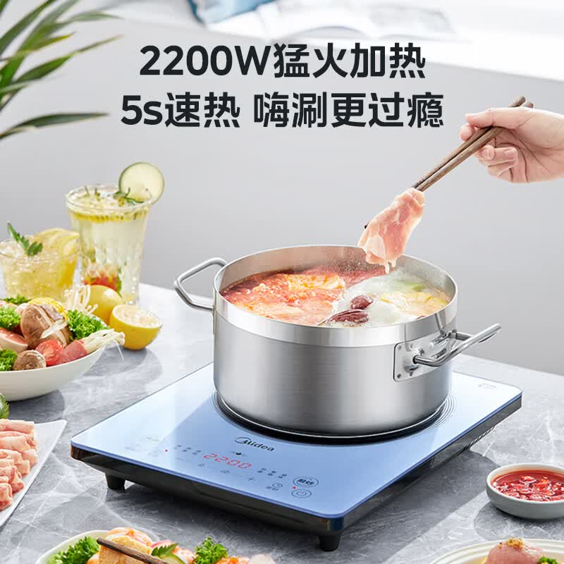 美的MC-E22B25电磁炉图片