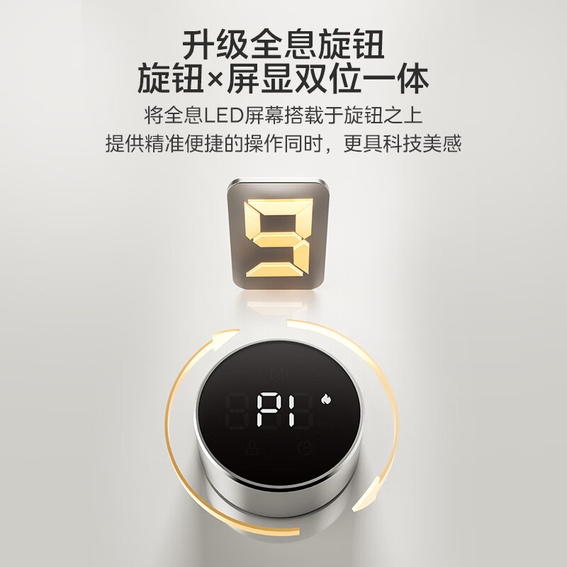 美的DZ35CC11Z电磁炉图片