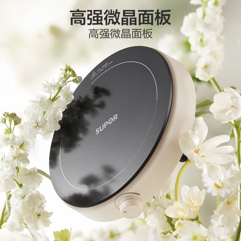 苏泊尔C21-IC807电磁炉图片