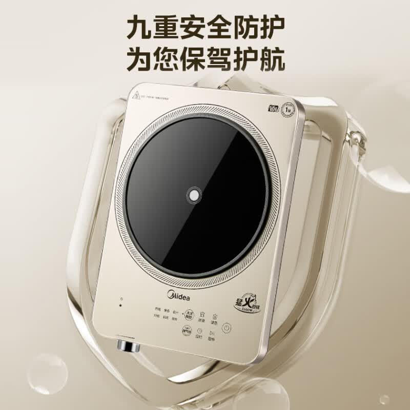 美的MC-E35C12电磁炉图片