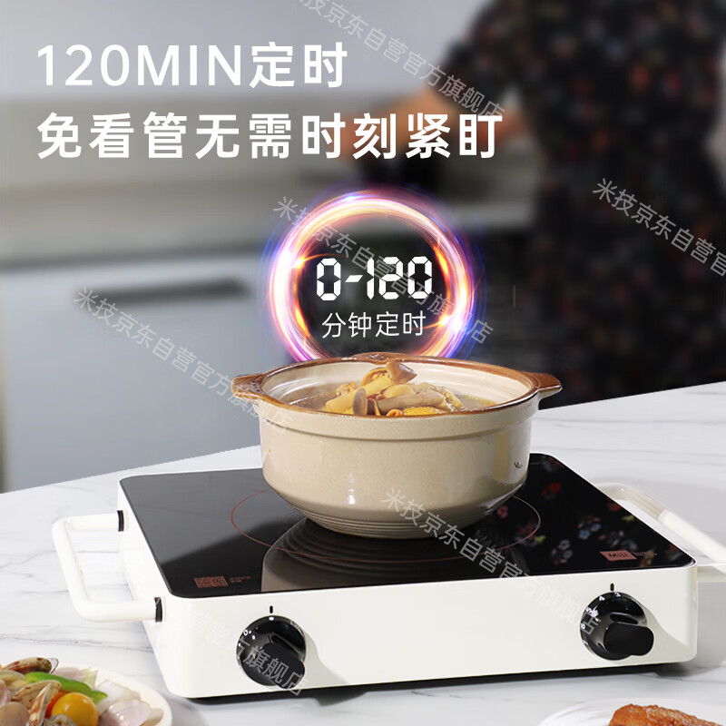 米技D4白电磁炉图片