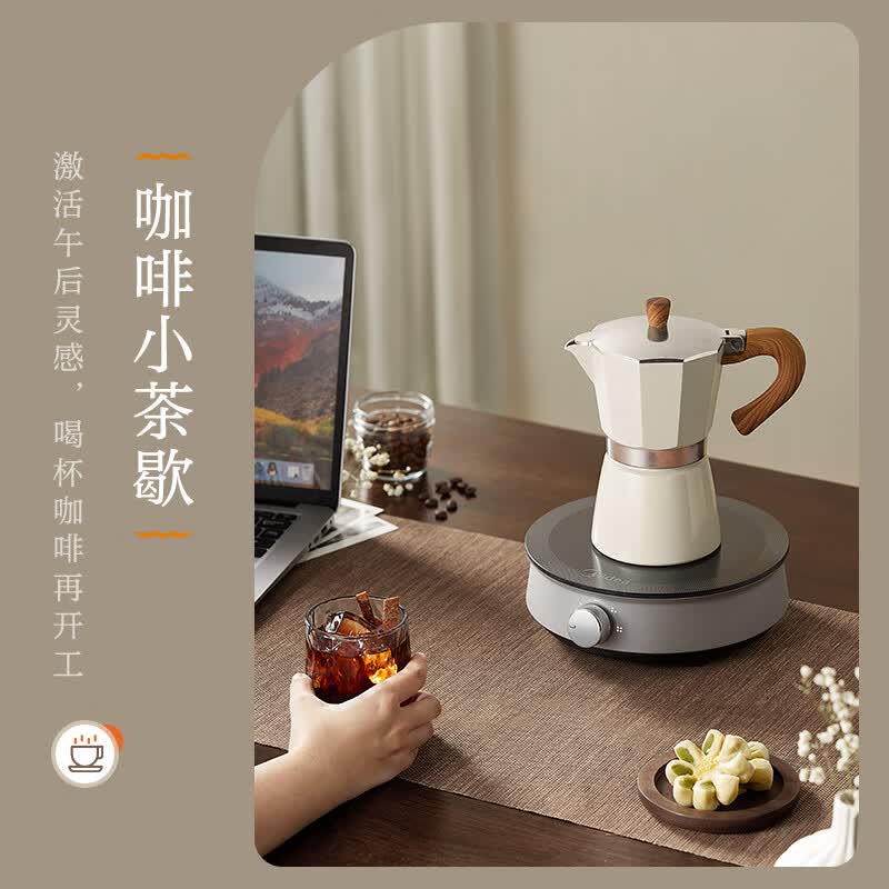 美的HW08EY08电磁炉图片