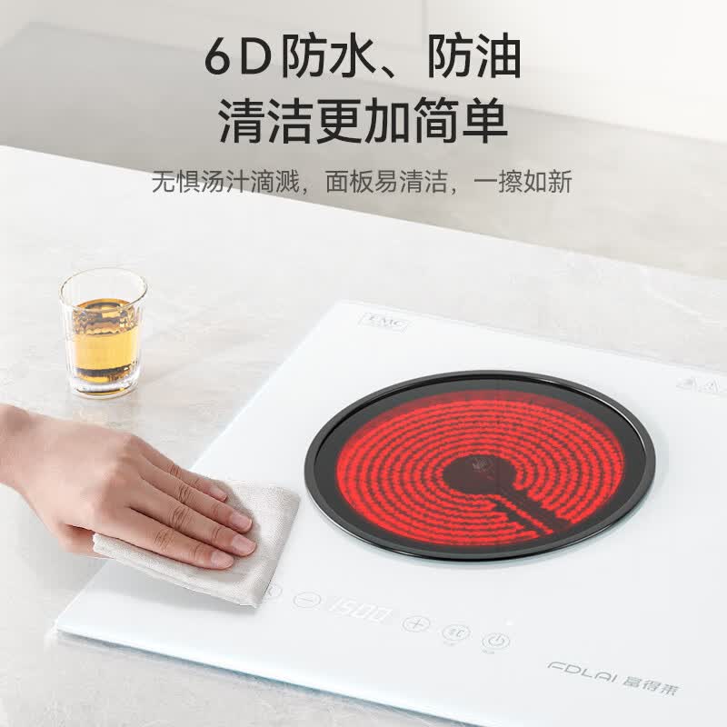 富得莱FDL-SZ-212电磁炉图片