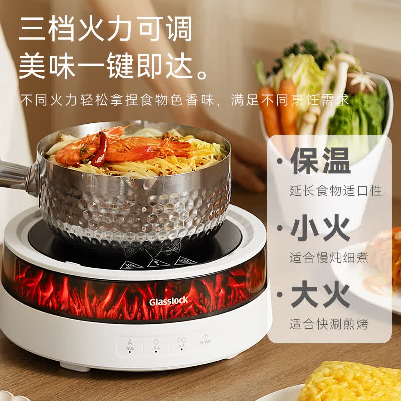 GLASSLOCK-GE-V1-SH02BMB电磁炉图片