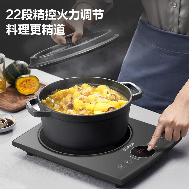 苏泊尔C22-IH965D电磁炉图片