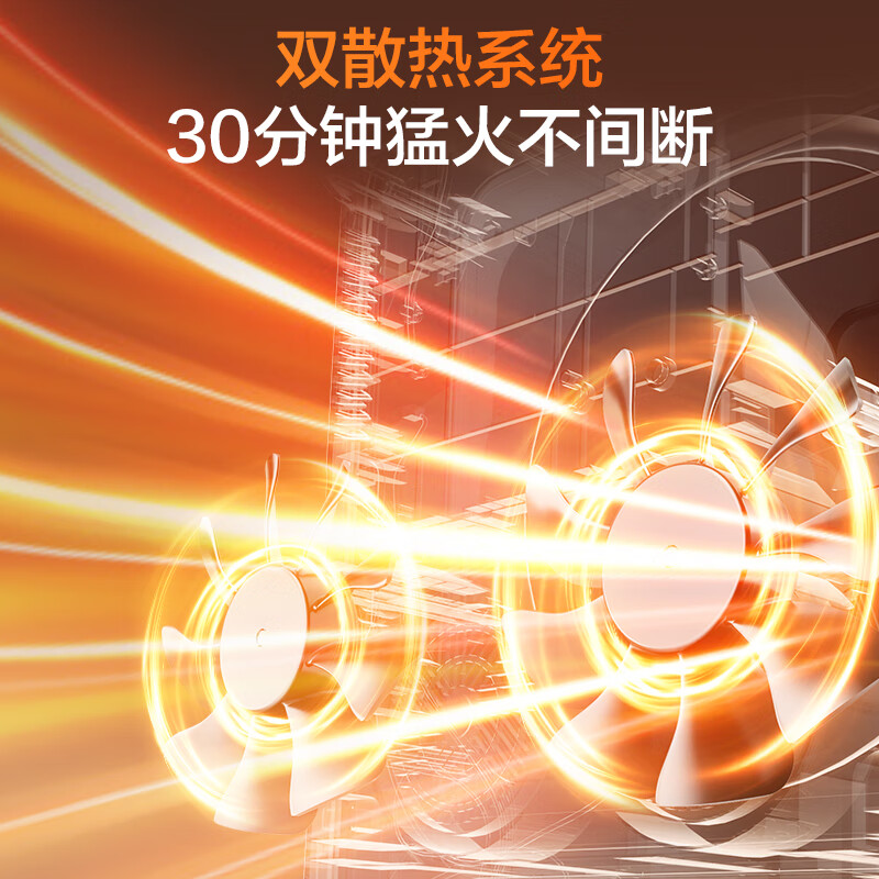 美的MC-E35D5电磁炉图片