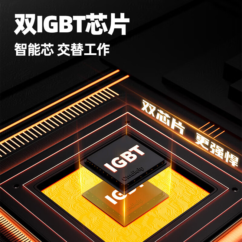 Cmdieip-KSM35AB电磁炉图片