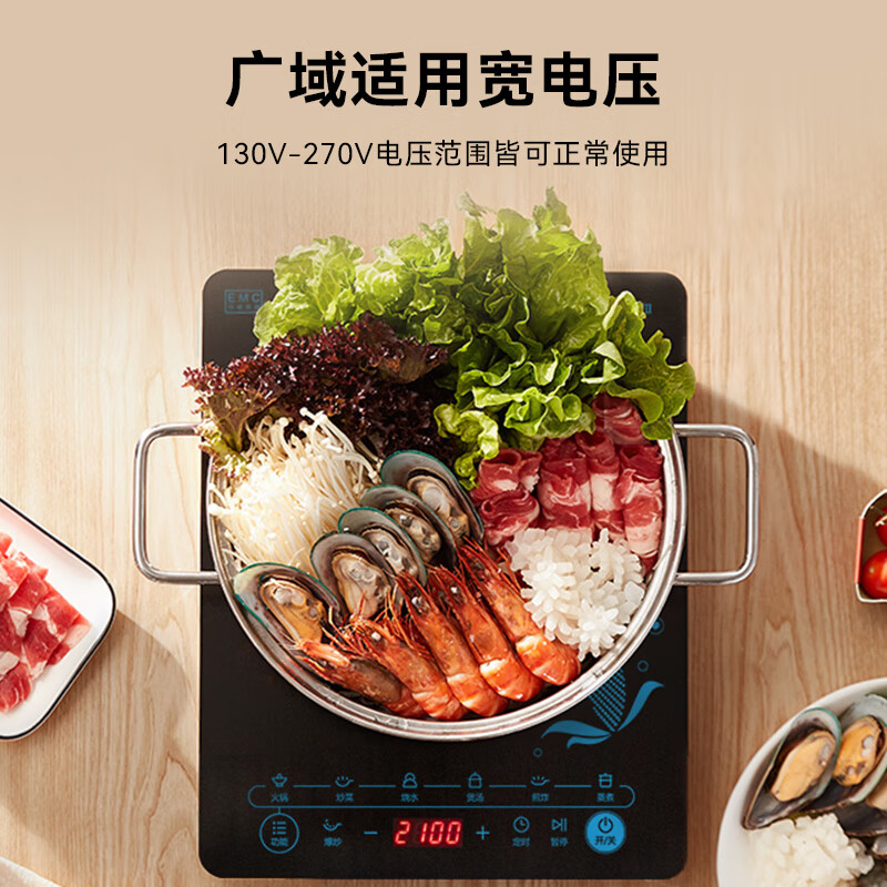 美的C21-SN2105电磁炉图片