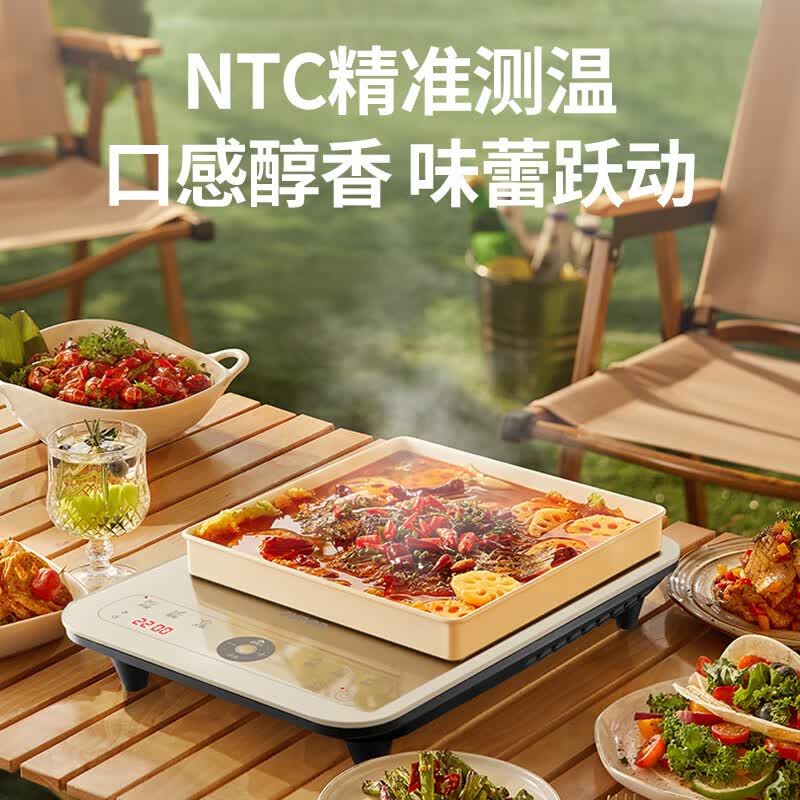 苏泊尔C22-IA926电磁炉图片