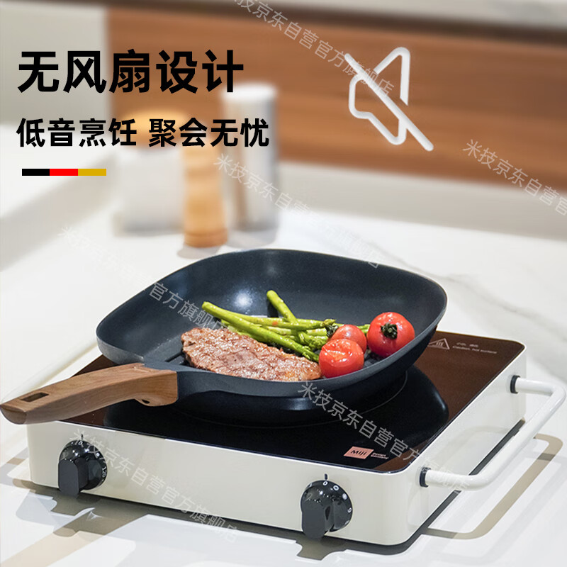 米技D4白电磁炉图片